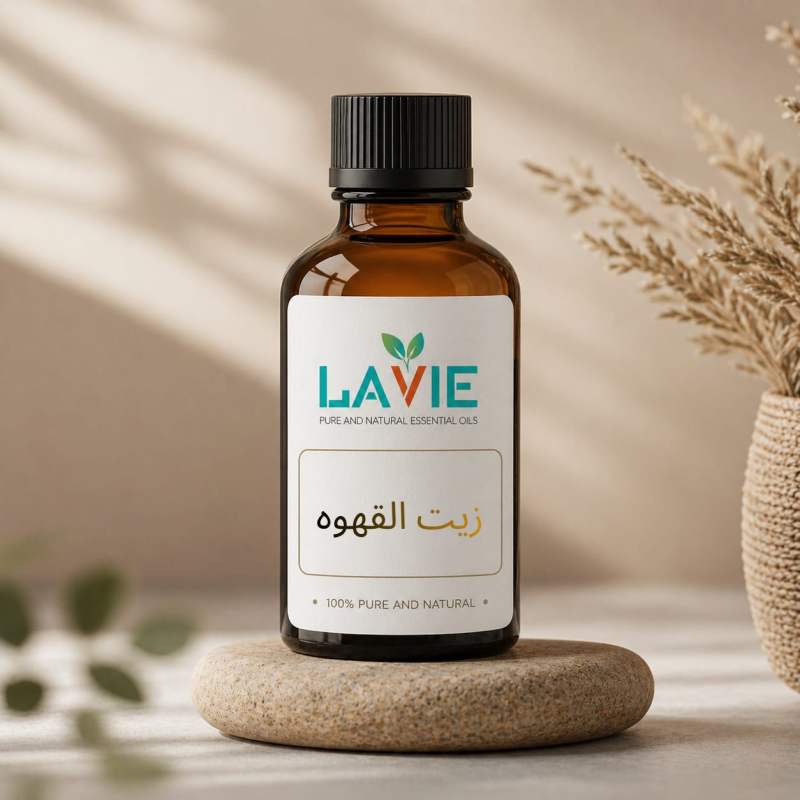Coffee bean oil(cpd)